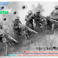 WWII Greek HMG Teams