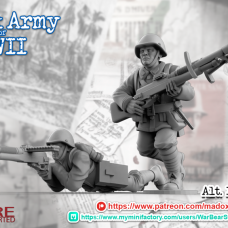 WWII Greek alt LMGs
