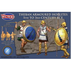 Theban Armoured Hoplites 5th to 3rd Century BCE