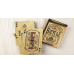Bicycle Bourbon Playing Cards 