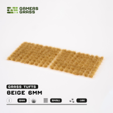 Beige Small 6mm