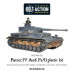 Panzer IV Ausf. F1/G/H medium tank plastic