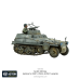 Sd.Kfz 250 Alte (Options For 250/1, 250/4 & 250/7)