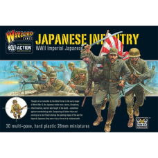 Imperial Japanese Infantry Plastic Boxed Set